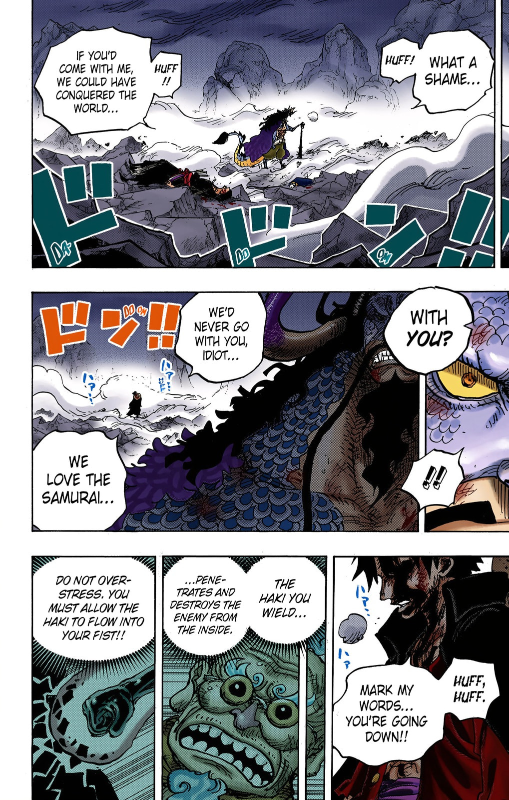 One Piece Digital Colored Chapter 1010 image 11